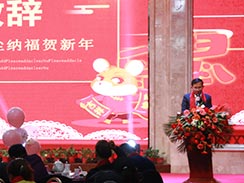 創(chuàng)新、超越，濟寧福瑞得機械2020年會精彩回顧  